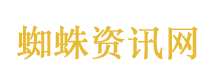 陈少荣只给江语晨写过歌